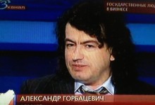 Участие в программе «Право голоса»
