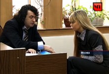 Оспаривание результатов конкурса Мисс Землячка 2010