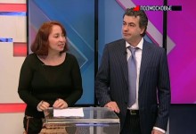 Проблемы ЖКХ
