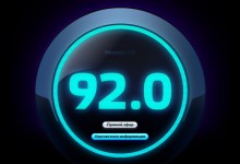 Наказание за тунеядство. Интервью радиостанции Москва FM 92.0