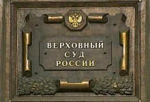 Судебная практика по взысканию алиментов в долевом отношении к заработку и (или) иному доходу родителей